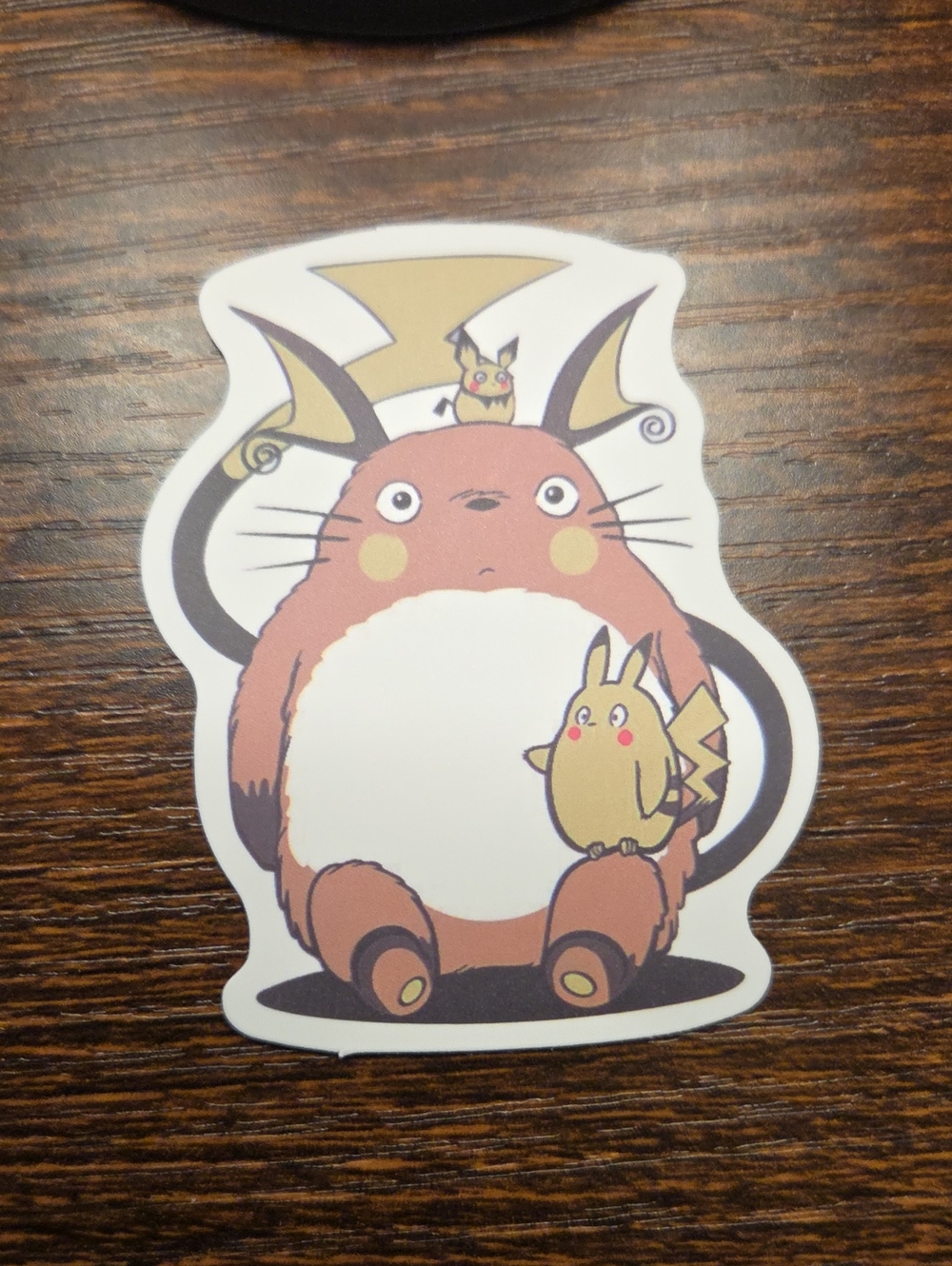 Brown & Cream Cute Creature Habitat Sticker - Unbranded